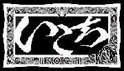 いこち